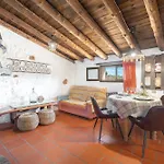 El Cup Летний дом *