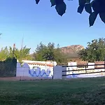 Летний дом El Cup
